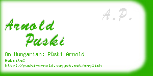 arnold puski business card